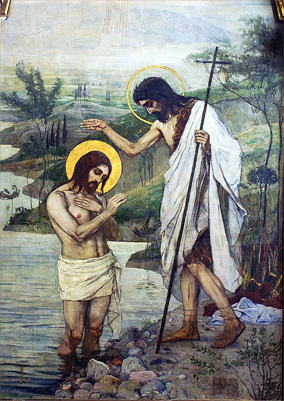 Крещение Господне (Богоявление). М.В. Нестеров. 1890-94